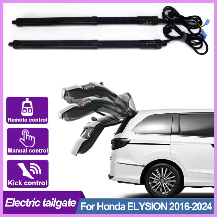 For Honda ELYSION 2016-2023 2024 Electric Tailgate Modified Automatic Lifting Electric Motor for Trunk Car Assecories Tools