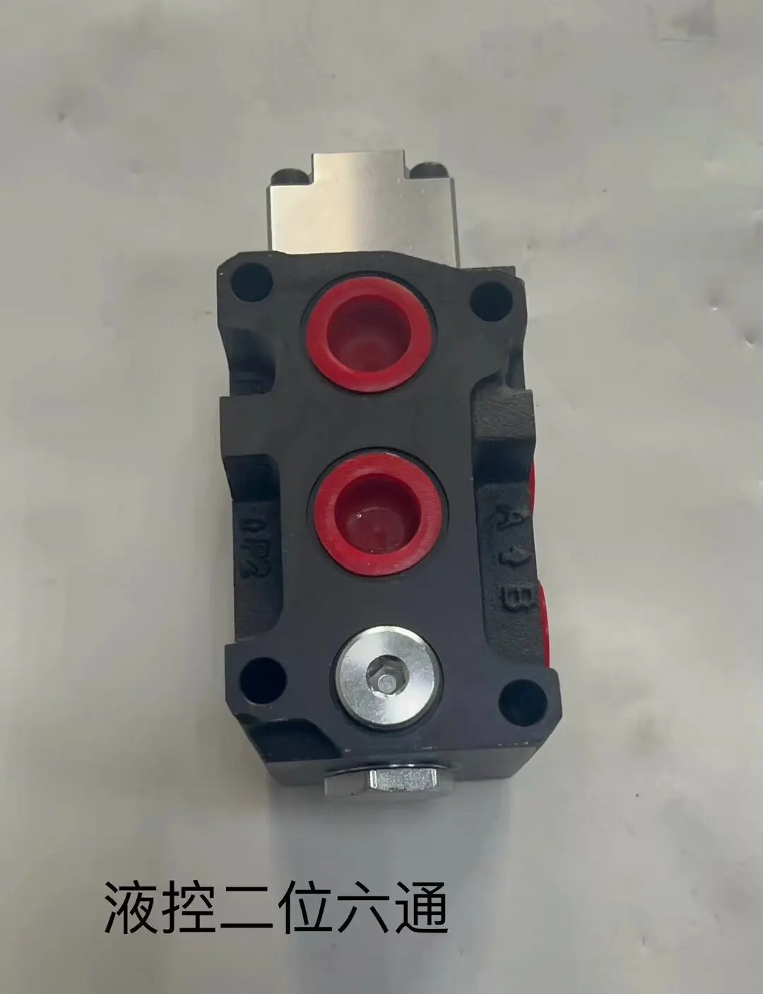 W6 Two-way Six-port Electro-hydraulic Directional Control Valve - Pilot-operated Switching of PMOP Series