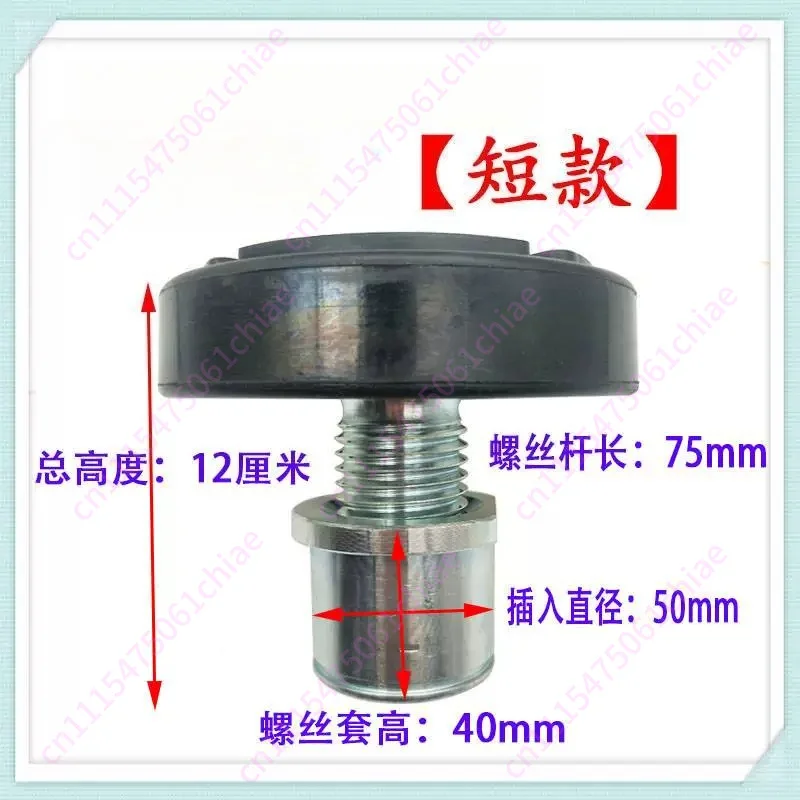 Car Lift Heightening Legs Column Foot Pads Pallet Heightening Pad Accessories - Elevate Your Vehicle's Lift System Today!