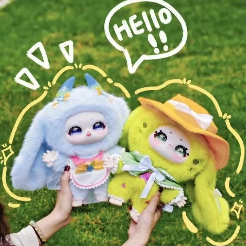 사마엘 미스티 가든 시리즈 비닐 플러시 블라인드 박스 트렌디 장난감 귀여운 인형 방 소파 장식 허그 베개 미스터리 박스 선물 (400% 확대)