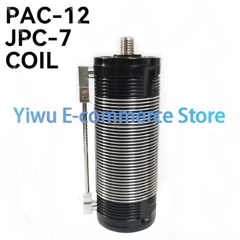 

Inductive Coil Can Be Used For Pac-12 Jpc-7 Antenna