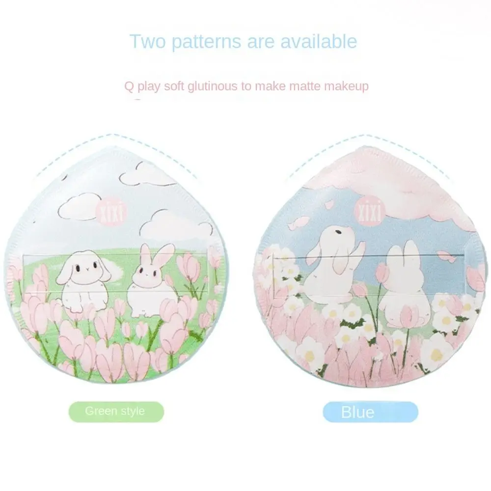 푹신한 메이크업 퍼프 건식 습식 이중 용도 사랑스러운 에어 쿠션 퍼프 친수성 세척 가능 화장품 퍼프 메이크업 화장품 도구