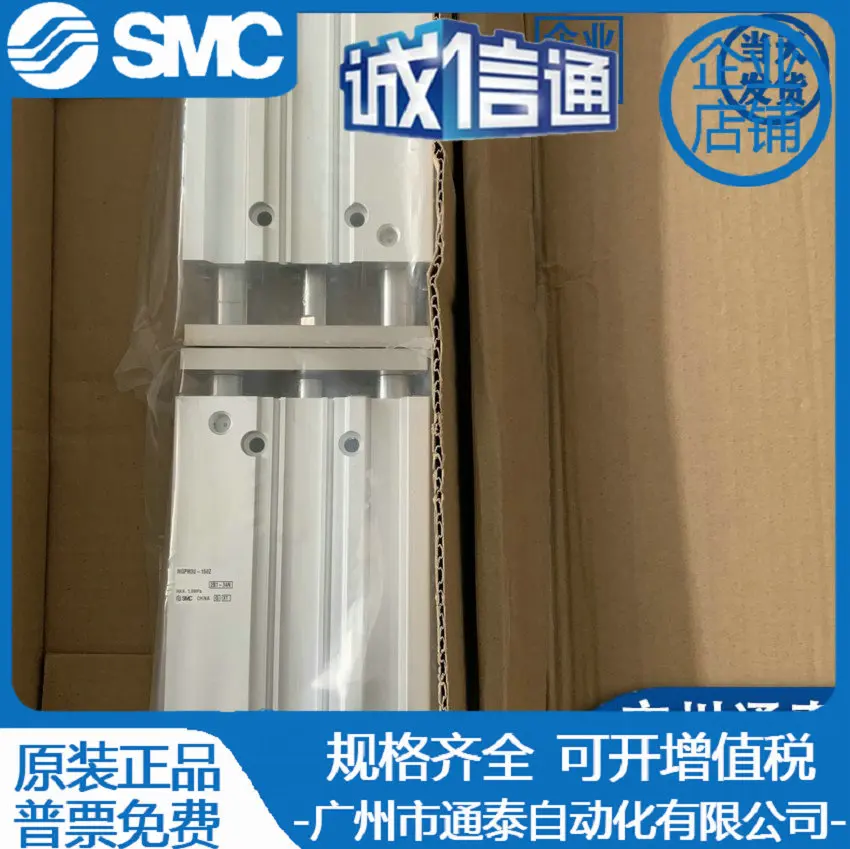 2025 SMC cylinder MGPM20-175Z/MGPM25-175Z/MGPM32-150Z Japan new original genuine