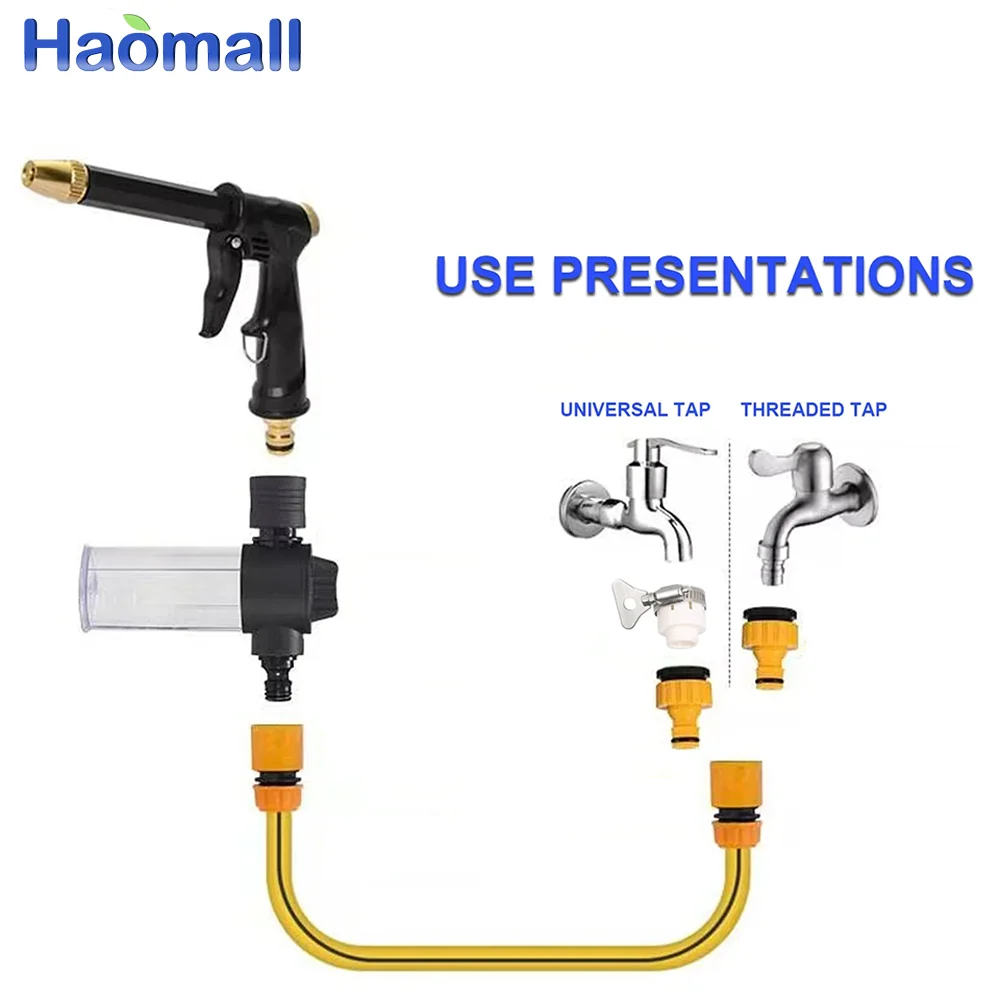 Jato De Pistola De Água De Potência De Alta Pressão, Pulverizador De Lavadora De Jardim, Spray De Rega, Aspersor para Ferramenta De Limpeza
