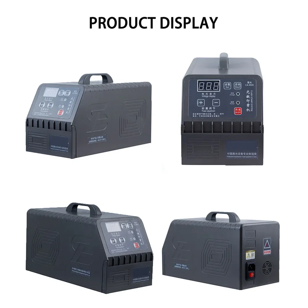 เครื่องทำตรายางอัตโนมัติแบบดิจิตอล P30 PSM ระบบ Flash Stamp พร้อมของแถม 300W 110V/220V