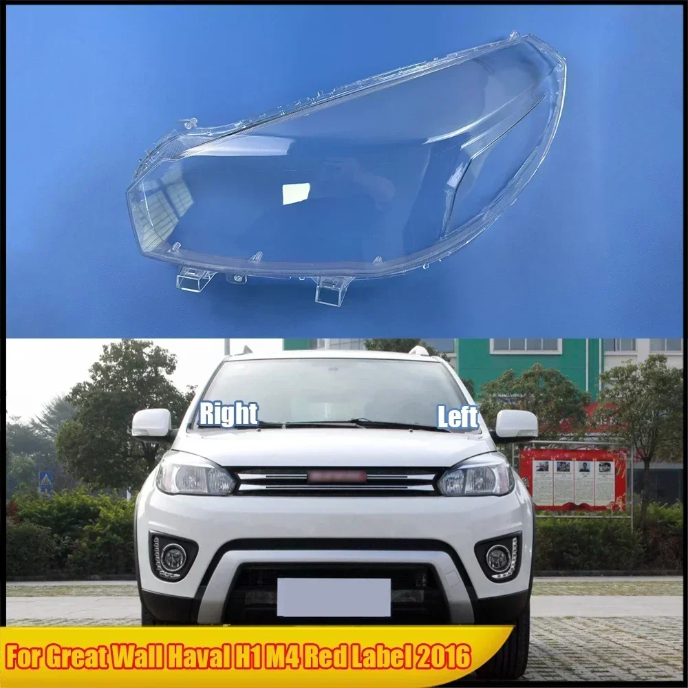 

For Great Wall Haval H1 M4 Red Label 2016 Front Headlamp Cover Transparent PC Lampshade Headlight Shell Lens Plexiglass