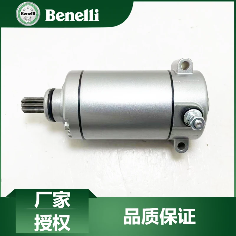 

Стартер мотоцикла, электродвигатель для BENELLI 502C Leoncino 500 TRK502 TRK502X BJ500GS-A TRK 502 502X 249066280000