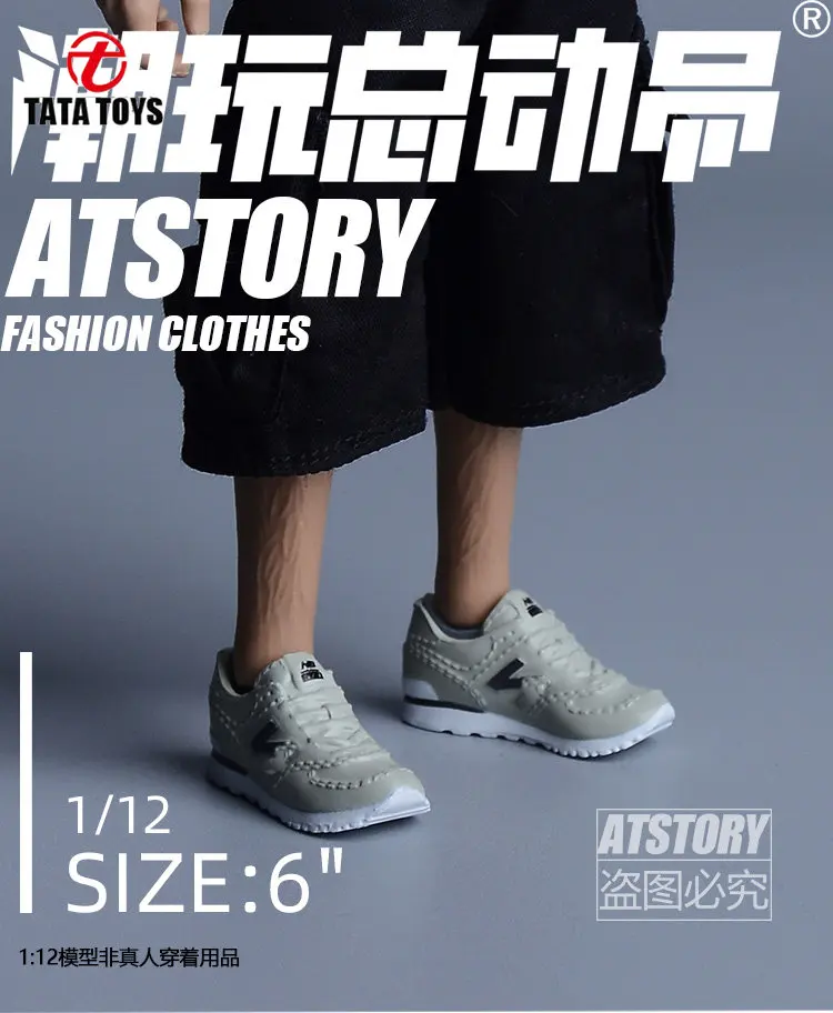 1/12 Scale Female D… - image