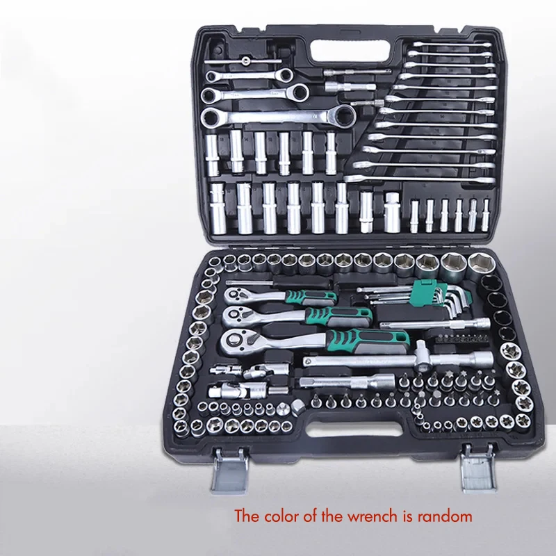 151Pcs/Set Repair PC Tool Set Head S2 Ratchet Socket Kit Hand Tool Set Socket Set