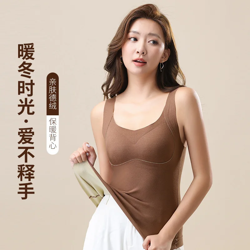 Slim-Fit Skin-Friendly Dralon Thermal Vest Underwear Women\'s Double-Sided Brushed Gathered Chest Base Latex Bra Strap Chest Pad