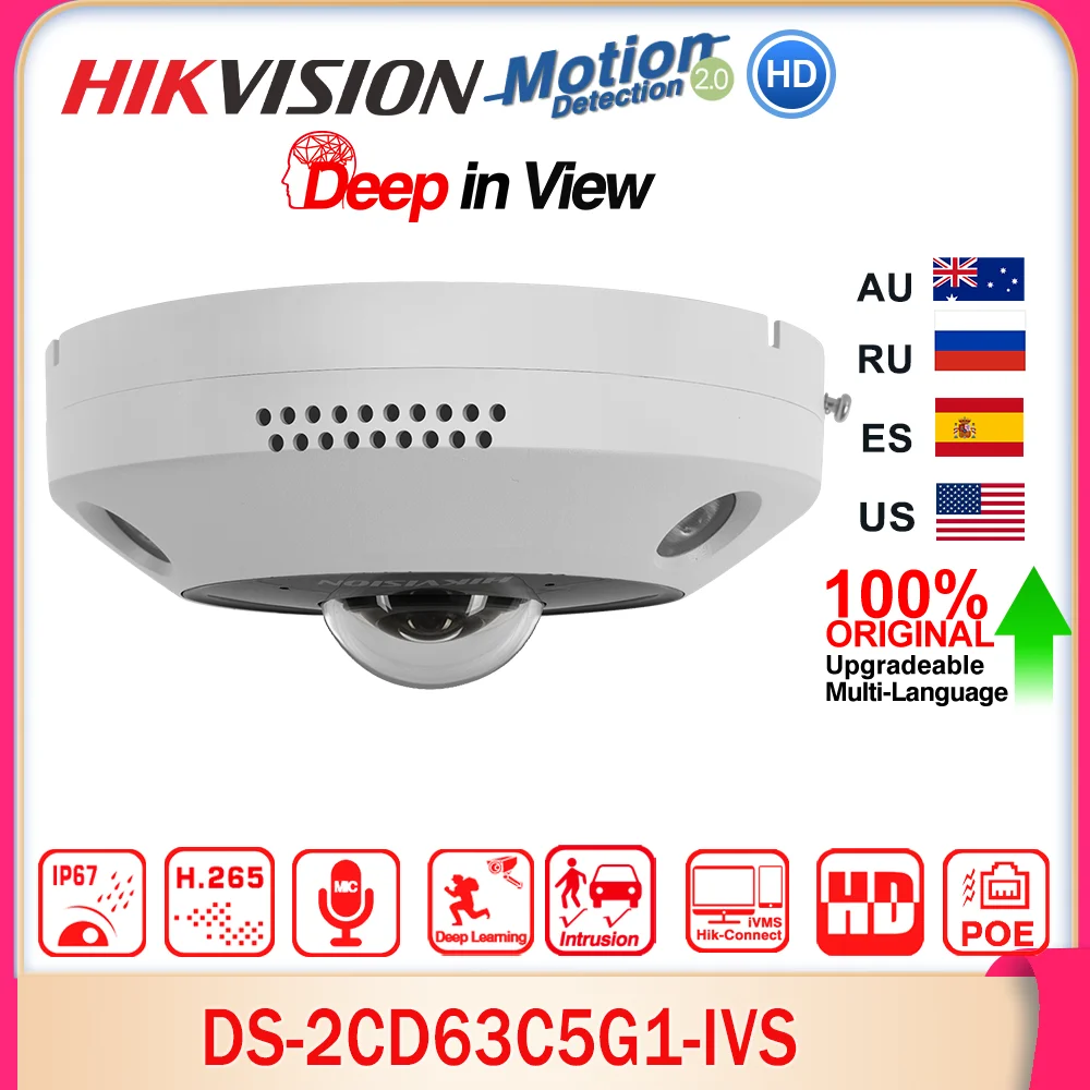 Hikvision DS-2CD63C5G1-IVS Original 12MP DeepinView Fisheye IP Camera 1.29mm Multi Dewarping Heatmap 2-Way Audio IP67 IK10 POE