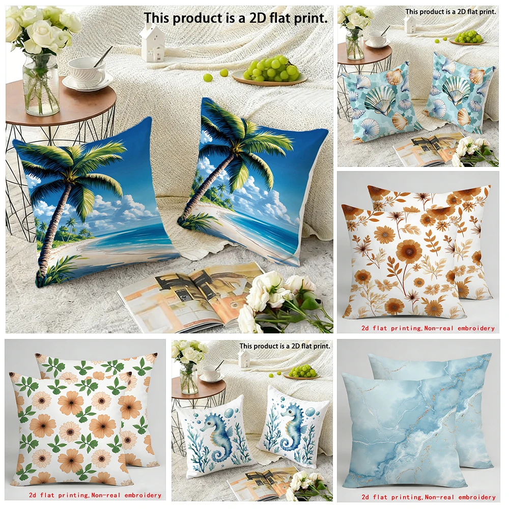 

Palm Tree Beach Pattern PillowcaseCushion covers, zippered, decorative pillowcases, 45x45 cover sleeves