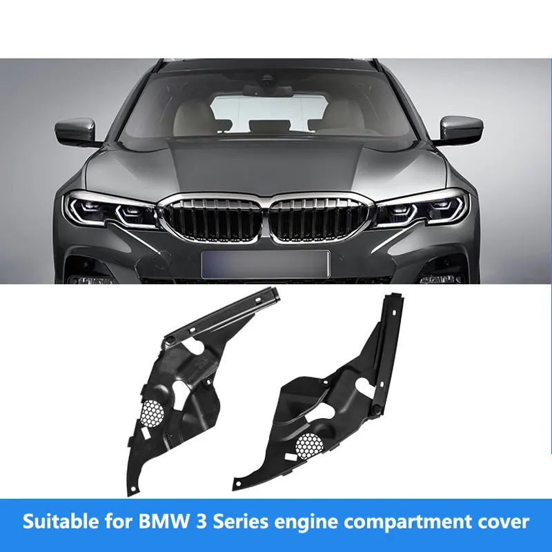 2PCS Car Front Engine Compartment Protective Cover For BMW 3 Series G20 G28 2020 2021 2022 2023 Dustproof Headlight Modification
