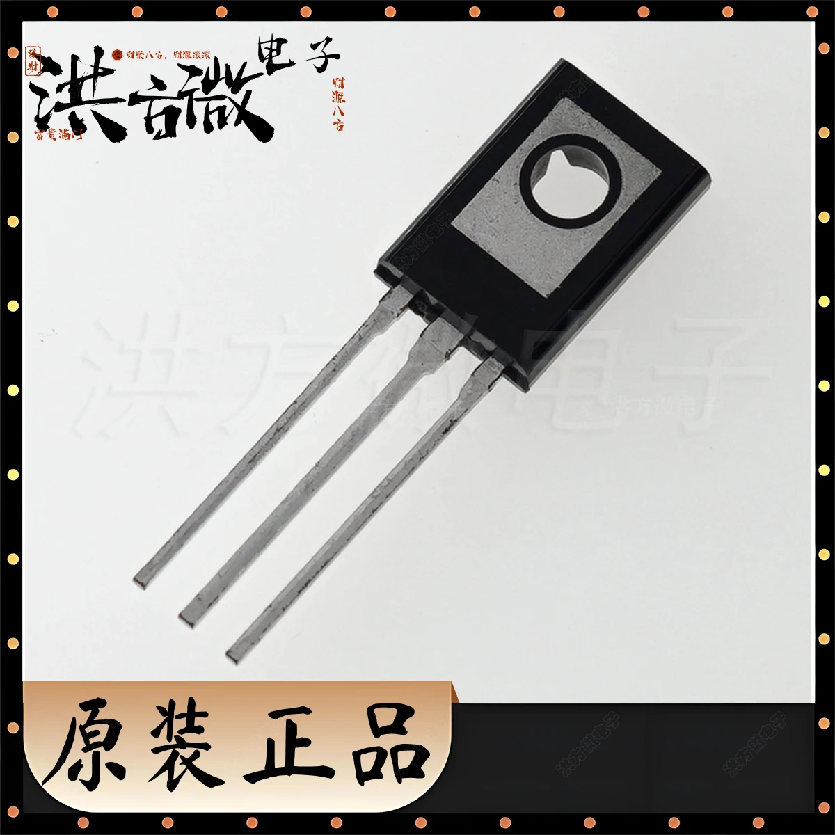 4~5PCS BD140G TO-126 BJT 1.25W 80V 1.5A PNP NEW Original  PNP Epitaxial Silicon Transistor BD140G