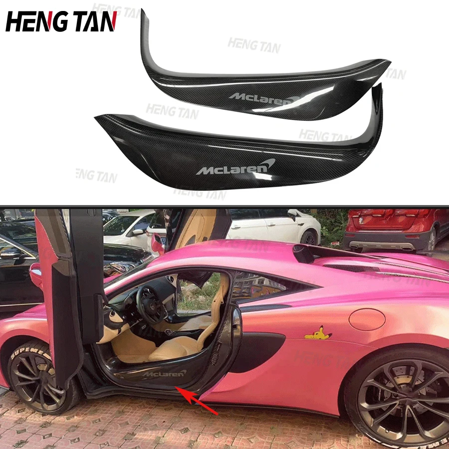 

For Mclaren 540C 570 570GT 600LT 2015 - 2019 Dry Carbon Fiber Door Sill Scuff Plate Article Threshold Welcome Pedal Side