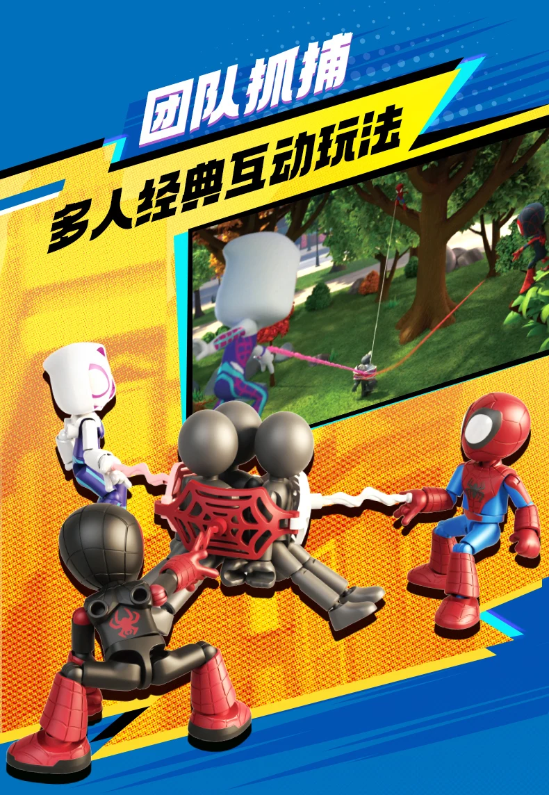 Original Blokees The Amazing Spider-Man Miles Morales Gwen Black Panther Actionfigur Blind Box Anime Modell Puppe Kinder Spielzeug Geschenke – Detail 16