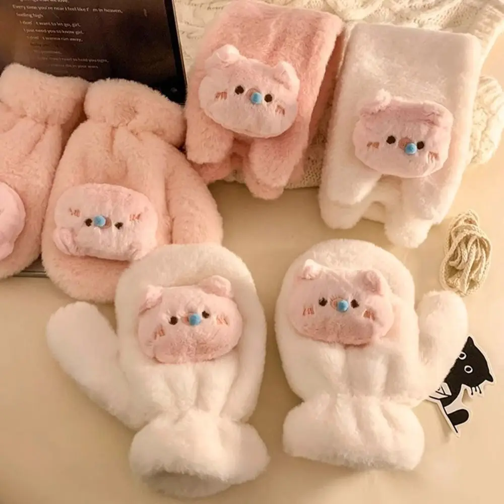 

Kawaii розовая свинья, плюшевый шарф, перчатки, милый мультяшный шейный платок, утолщенный ветрозащитный зимний утеплитель для шеи, мягкий подарок для девочек