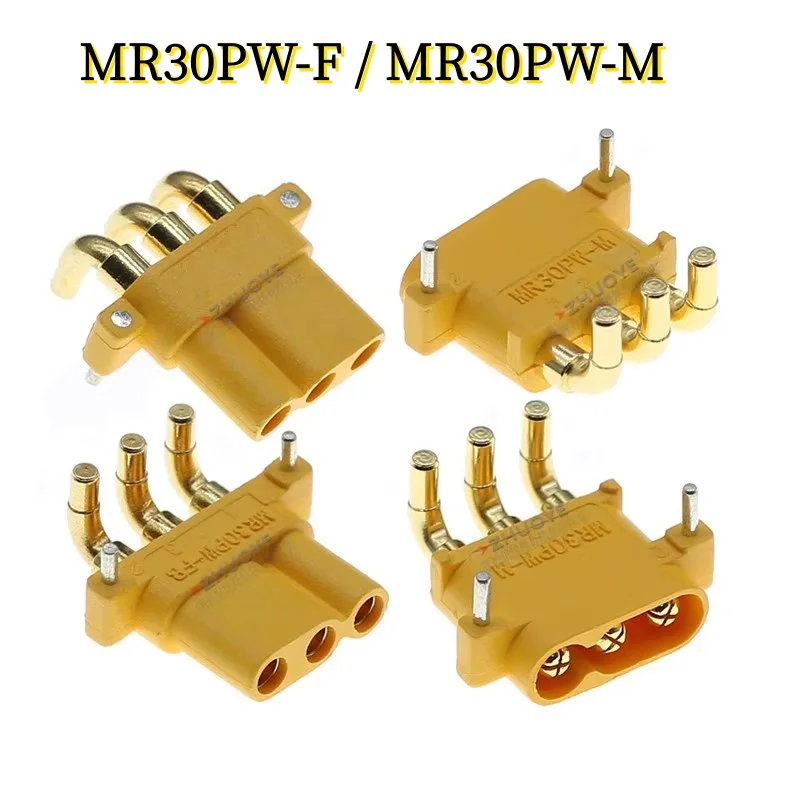 MR30 Male Female DC Motor Plug Three Hole Connector MR30-M / MR30-FB / MR30PB-M / MR30PB-FB / MR30PW-M / MR30PW-FB