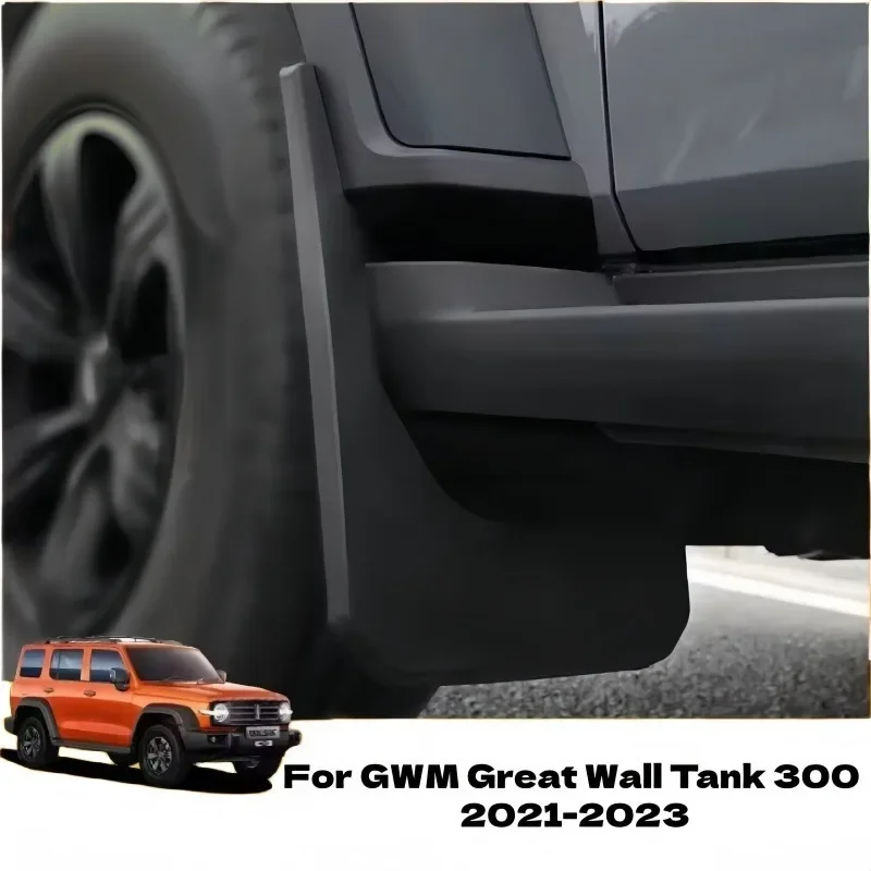 ABS For GWM Great Wall Tank 300 2021-2023 Car Mud Flaps Splash Guard Mudguard Mudflap Fender External Cover Automobile Accessory