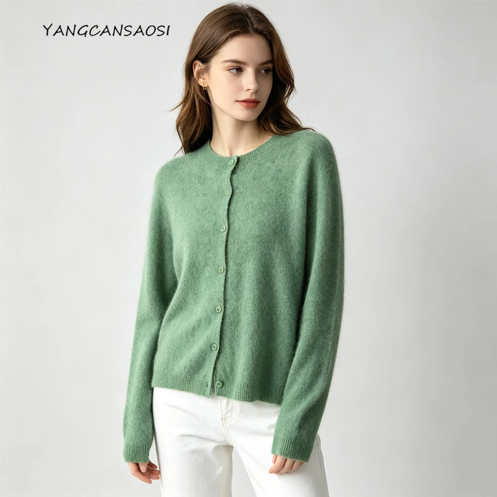 2026 Women's Fashion Autumn New Soft Brushed 90% Wool 5% Cashmere 5% Natural Mulberry Silk Seamless Knitted Sweater Cardigan