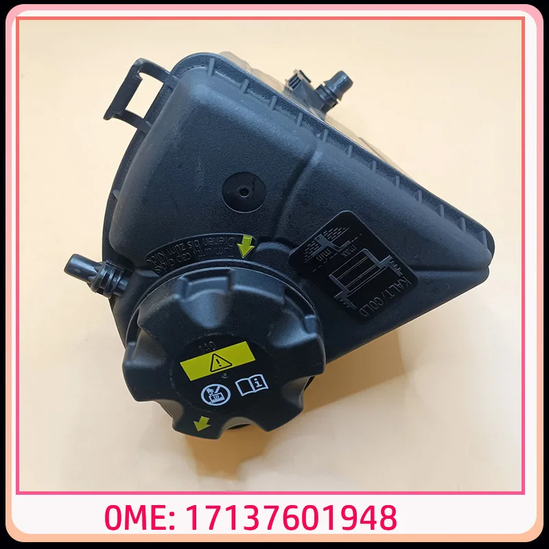 17137601948  For BMW F01 F02 F07 F10 F11 F13 550I 550Ix 650I 750I Antifreeze Coolant Expansion Tank Kettle 2007-2012