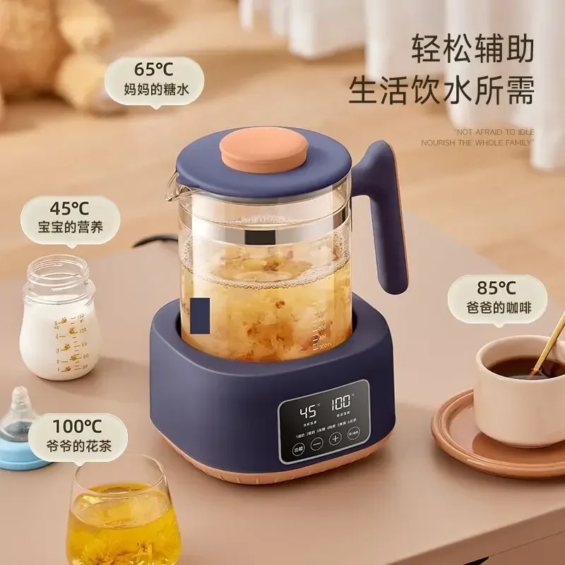 Changhong multifunctional milk-warming artifact constant temperature kettle milk bottle hot milk smart home health kettle