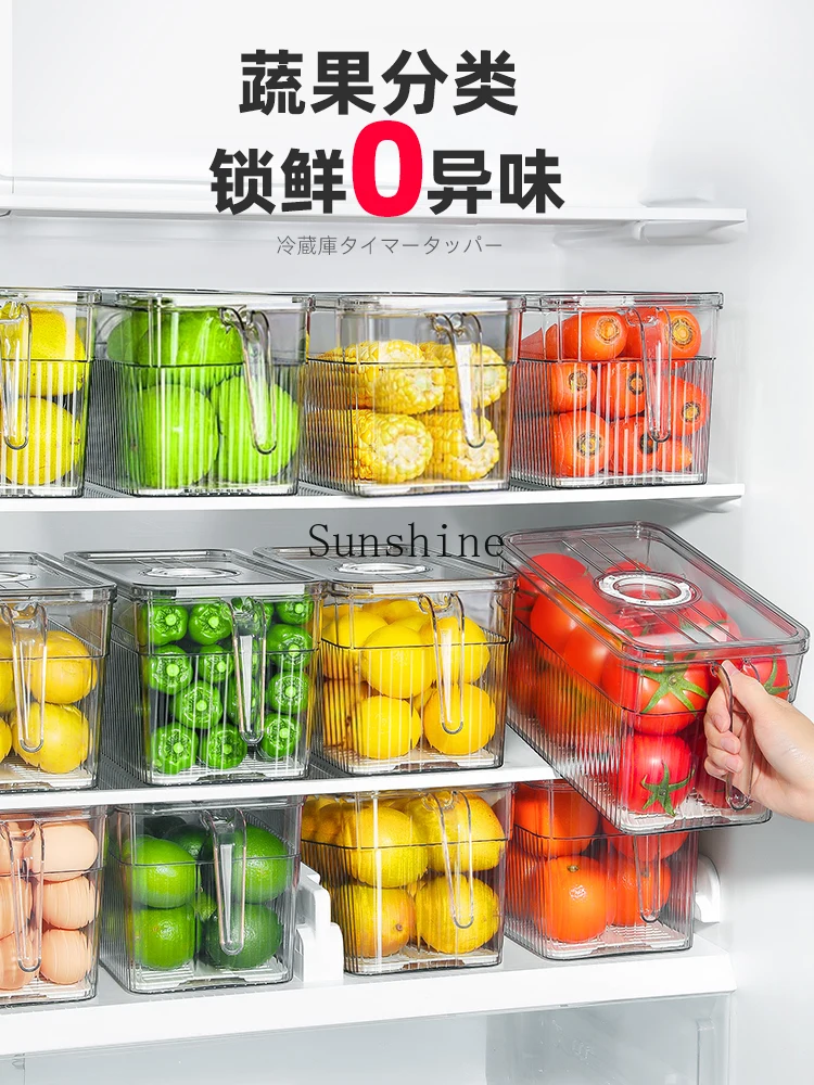 Refrigerator crisper storage box, egg vegetable food grade special storage box