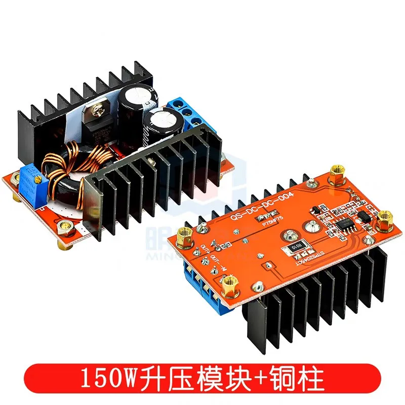 150W DC-DC Boost Converter Step Up Power Supply Module 10-32V To 12-35V 10A Laptop Voltage Charge Board