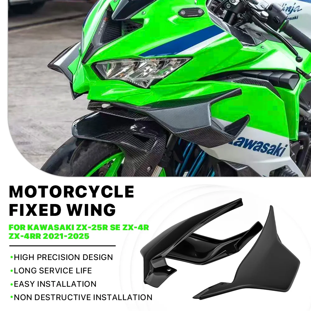 Motorcycle Side wings For Kawasaki ZX-25R/SE ZX25R ZX4RR 2020-2025 Winglet Spoiler Retrofit Aerodynamic Fairing Fixed Wing
