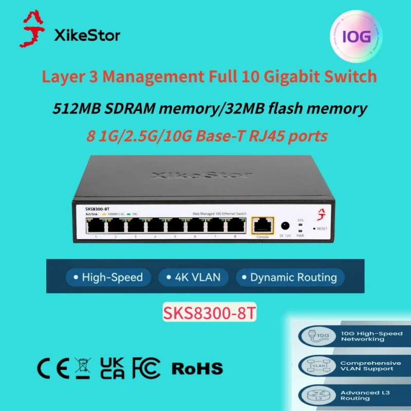 XikeStor 10G Switch, Layer 3 managed 10 Gigabit switch, 8 1G/2.5G/10G Base-T RJ45 ports, supports 4K 802.1Q VLANs