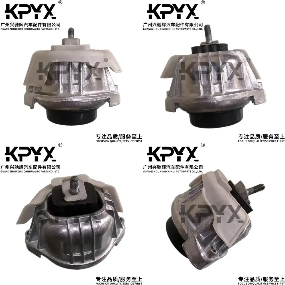 

Engine Mount Bushing for BMW 1 Series 3 Series Z4 Engine Support Rubber Mount for Car Suspension System Replacement Part