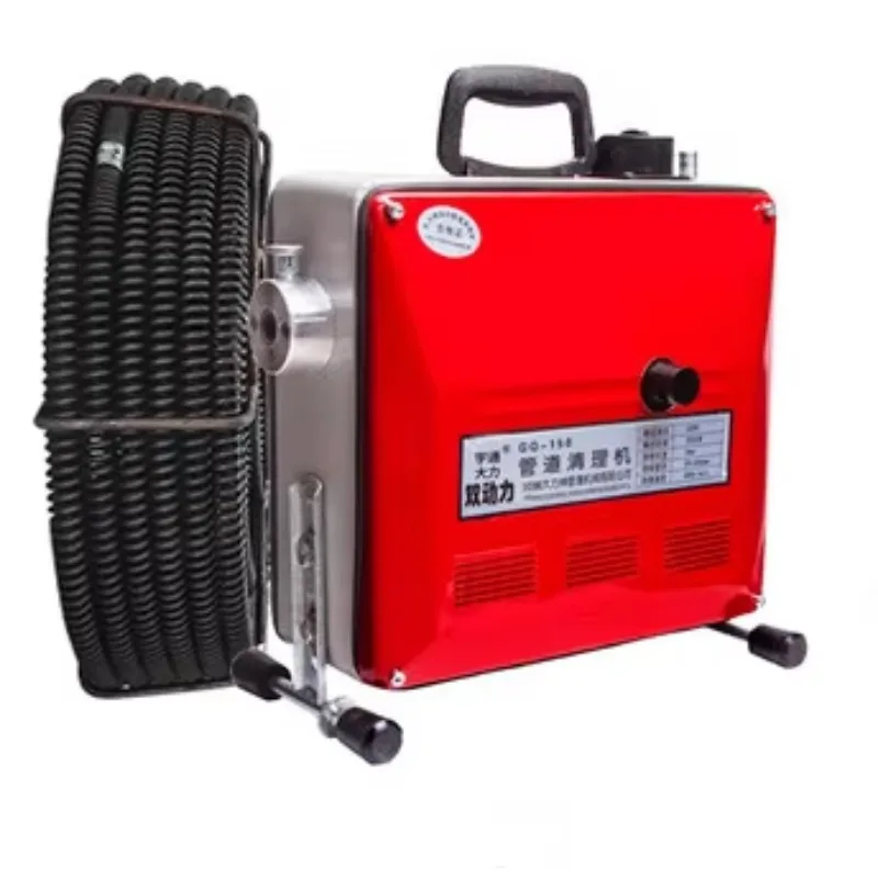 منظف أنابيب الصرف الاحترافي 390 وات عالي الضغط لآلة تنظيف الصرف 32 - 100 مم GQ-100