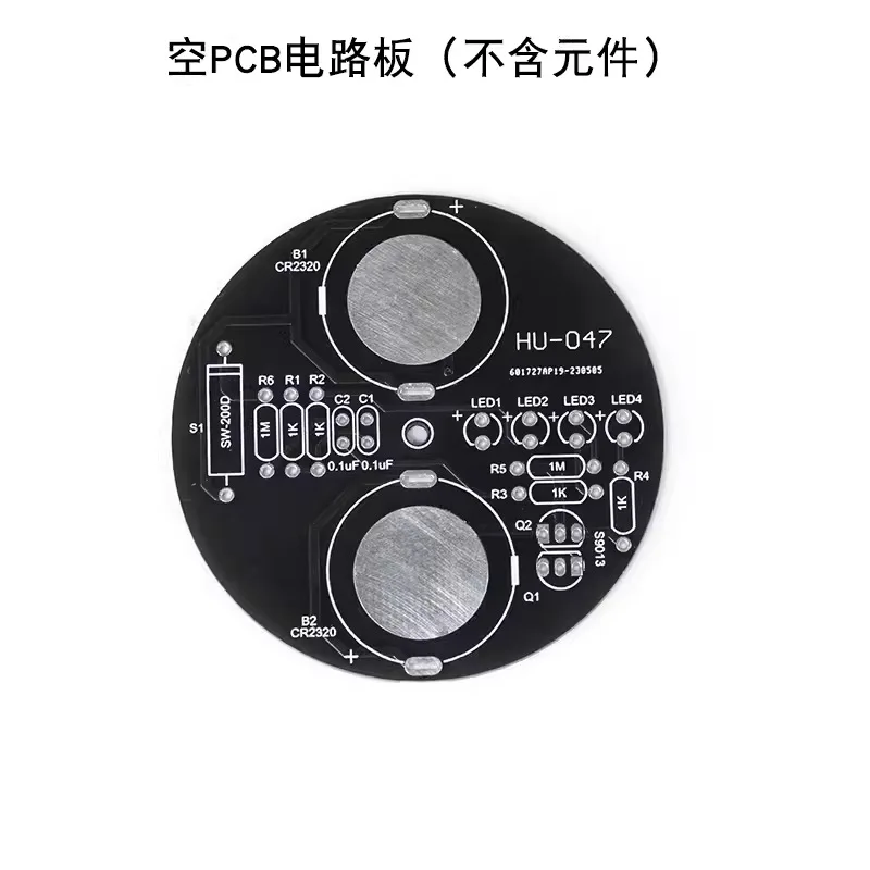 DesktopLEDRotating GyroDIYElectronic Making Kit Flashing Color Light Board Soldering Practice Fun Parts