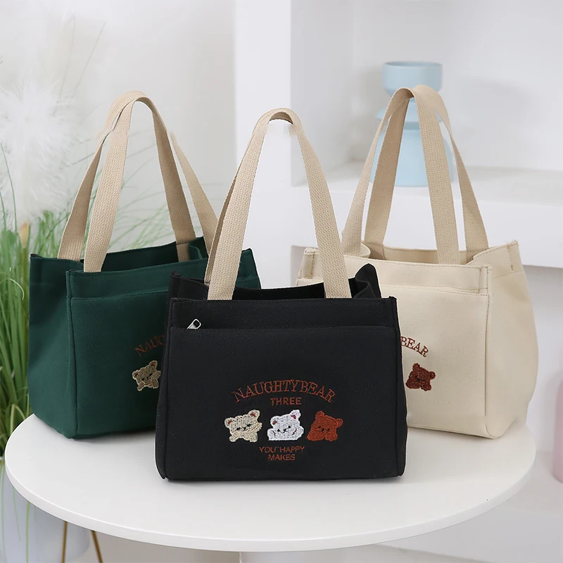 Simple Cute Small Bear Pattern Versatile Handbag Office Worker Lunch Bag Commuter Bento Tote Bag