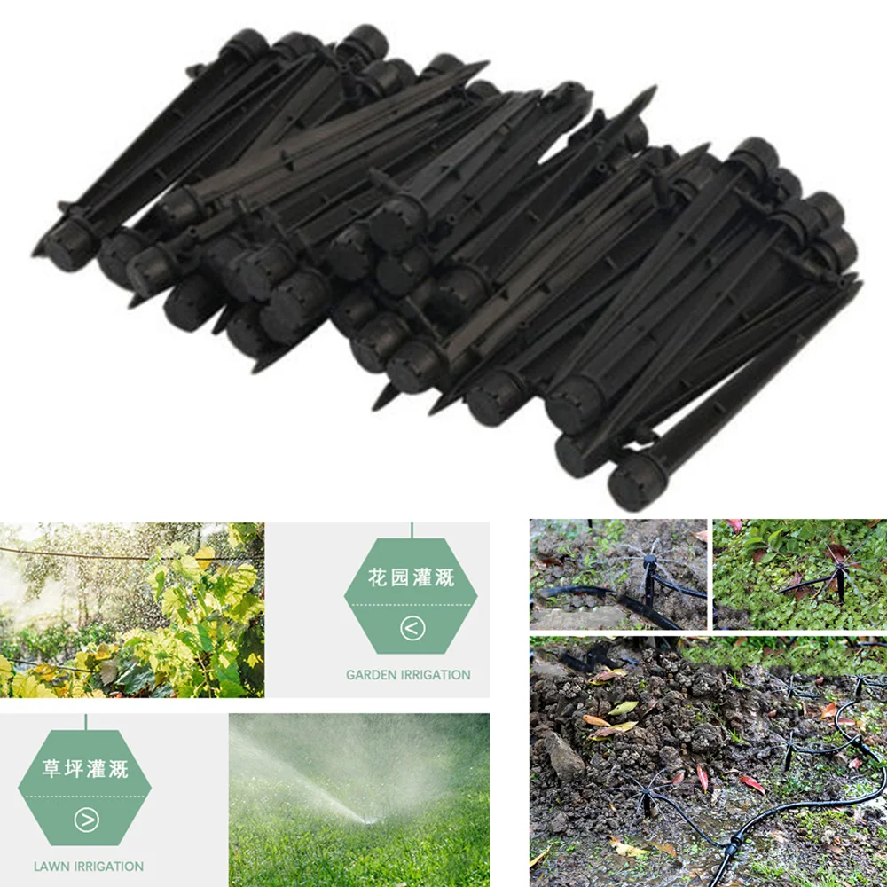 

Набор из 5 регулируемых колышков для полива растений, цветочных грядок и домашнего садоводства