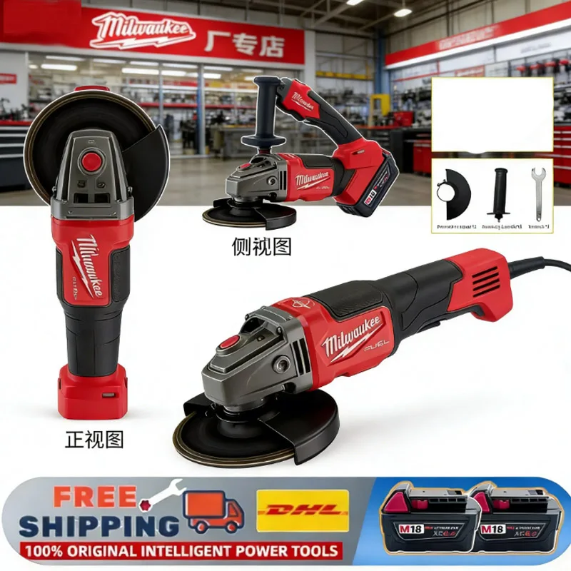

Бесщеточный аккумуляторный ударный гайковерт Milwaukee 18В, угловая шлифмашина, электрическая циркулярная пила с аккумулятором 18В, комбинированный набор электроинструментов
