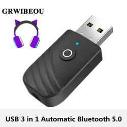 USB 3 In 1  Car Bluetooth 5.0 AdapterAudio Receiver Transmitter 3.5mm AUX Stereo Adapter For TV PC Computer Car Accessories