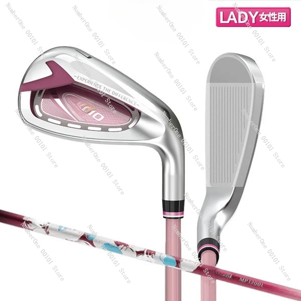 MP1200L Ladies Hardcore Set, Long Range Golf Clubs, Iron