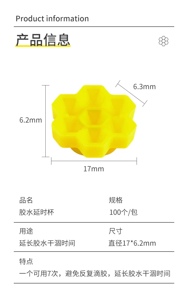 100Pcs Waben Förmigen Pfropfen Wimpern Verzögerung Tasse Wimpern Kleber Halter Blossom Verzögerung Tassen Wimpern Verlängerung Make-Up Liefert – Detail 2