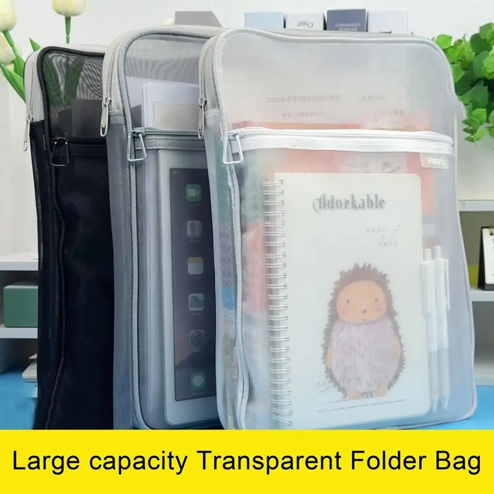 Transparent Mesh Zipper Pouch Bag Nylon Mesh Multifunctional Document Bag Large Capacity Portable Transparent File Bag