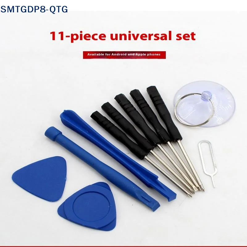 

NEW NEW 8-12pcs/set Mini Multi-Function Precision Screwdriver Set For Smartphone Mobile Phone Tablet Repairing Tools Set