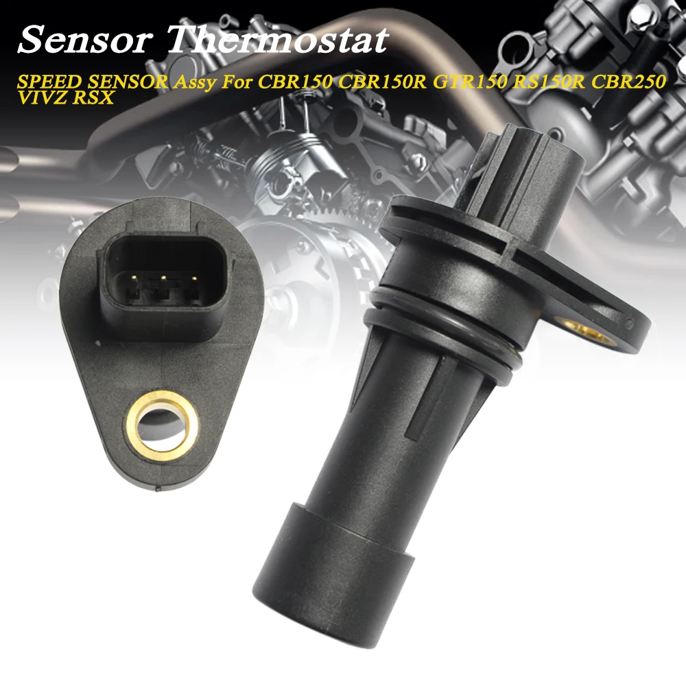 

CBR 150 150R 250 GTR 150 RS150R VIVZ RSX For SPEED SENSOR Assy