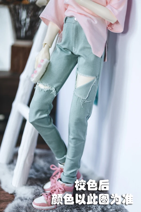 BJD Doll Pants Bean Sand Green Punched Small Leg Elastic Jeans Pants For 1/3 1/4 BJD SD DD MSD MDD SD16 SD17 POPO68 Uncle SSDF