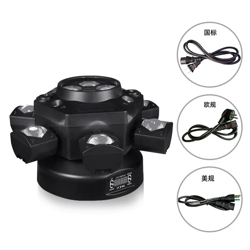 Spider Disco Party KTV Bar DJ Beam Moving Head Rotation Stage Light LED Light