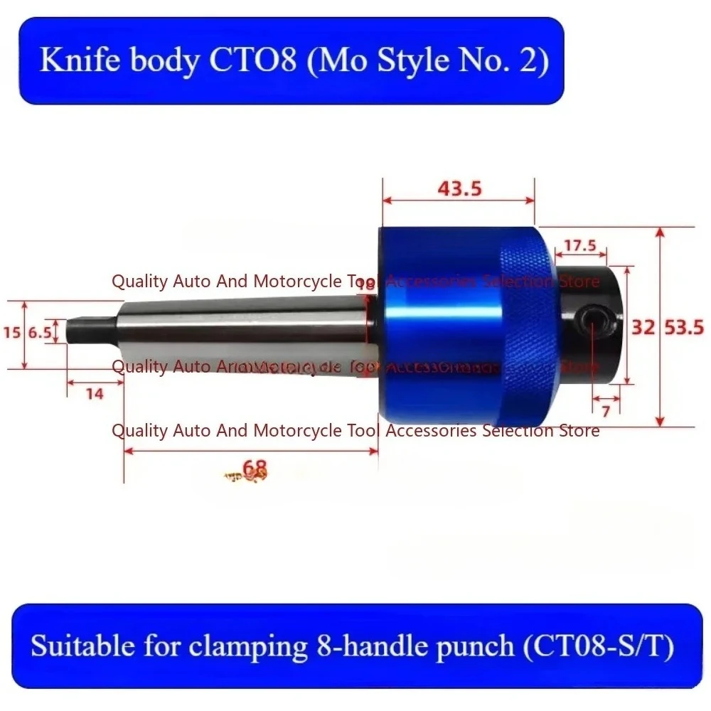 Morse Taper shank 8.0mm Hexagonal Squareal Rotary Broach Punch holder British System C16/C20/C22/C25/C32 For Lathe