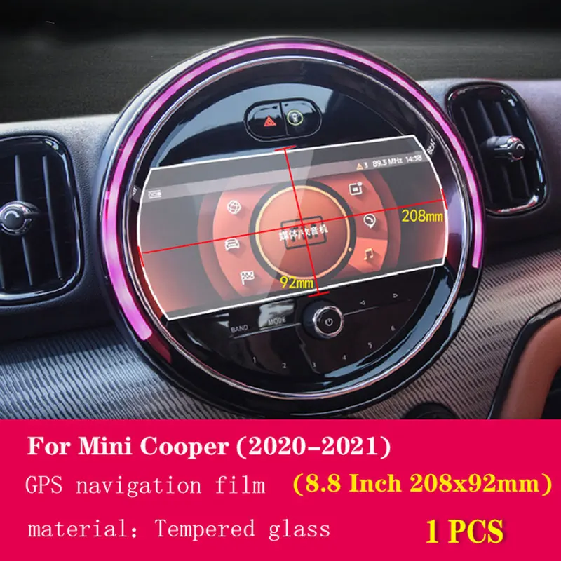 

Car Navigation Protective Film For MINI Cooper 2018-2022 LCD screen Tempered glass protective film Anti-scratch Film