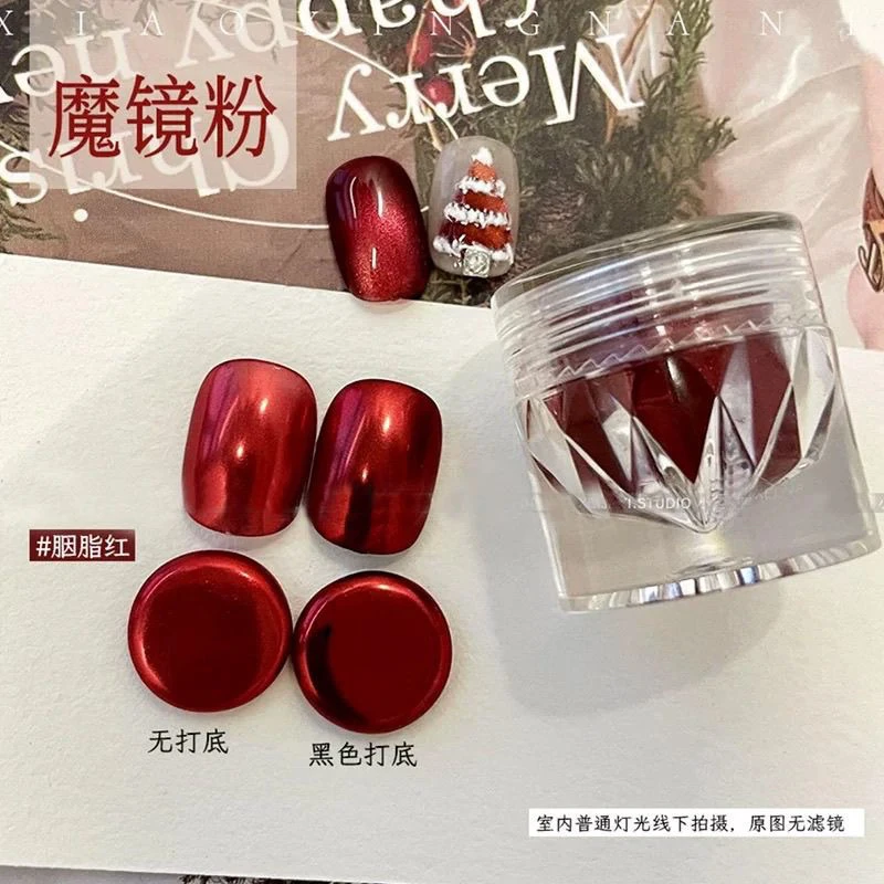 1Jar Metallic Red Mirror Nail Glitter Powder Ultra Fine Holographic Chrome Metallic Rubbing Dust Effect Christmas Nail Powder # %