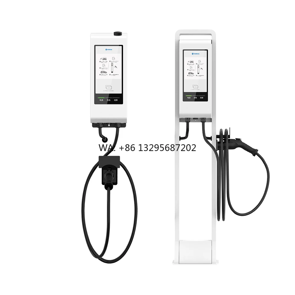 

Зарядные станции для электромобилей 30А, с RFID-картой, Type 1 SAE J1772, OCPP 1.6J, WiFi, 4G, зарядное устройство переменного тока 6кВт, IP55, для домашнего или коммерческого использования