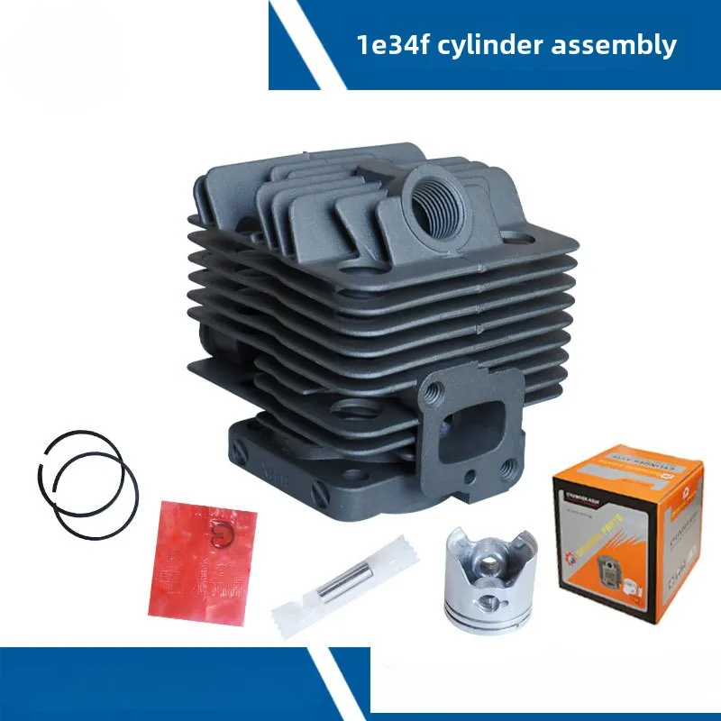 34MM Cylinder Piston Kit for 1E34F TL26 CG260 BC260 34 34F Brush Cutter Grass Trimmer Spare Part