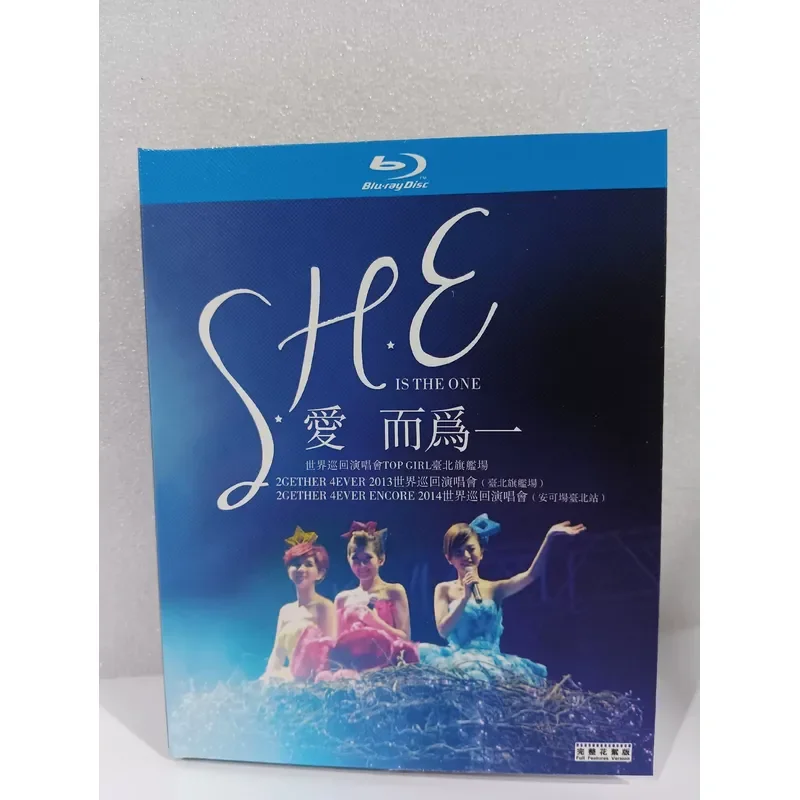 Blu-ray SHE Concert Series Three Butterflies Boxed Collector's Edition